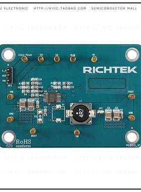 EVB_RT2875BQGCP【EVAL MODULE FOR RT2875BQGCP】