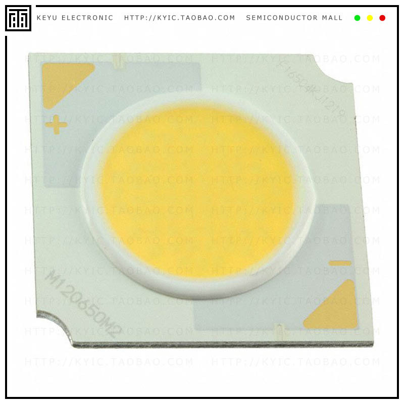 CLU721-1206C4-50AL7K3【COB LED 5000K 70CRI 5084LM】