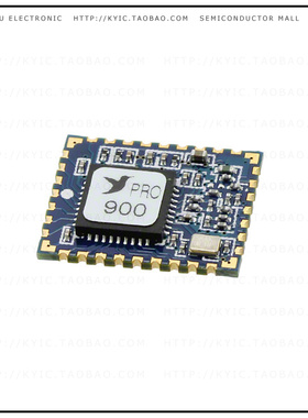 HUM-900-PRO【HUMPRO 900MHZ DATA TRANSCEIVER】