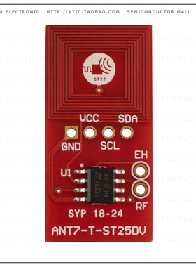 ANT7-T-ST25DV04K【ST25 NFC/RFID EVAL TOOLS】