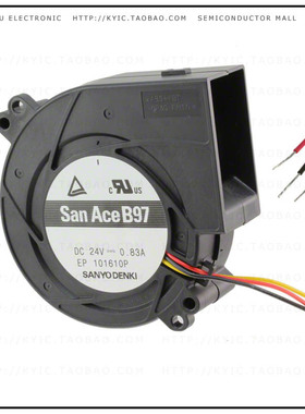 109BM12MC2-1【BLOWER 97X33MM 12VDC TACH】