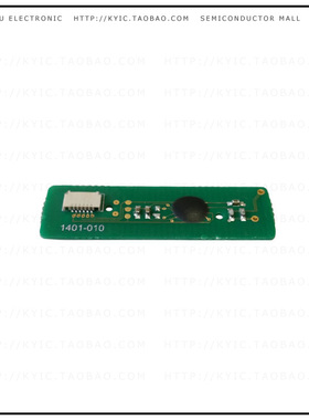 MN63Y3213N1【RFID TAG R/W 13.56MHZ ENCAP】