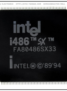FA80486SXSF33【IC MPU I486 33MHZ 176TQFP】