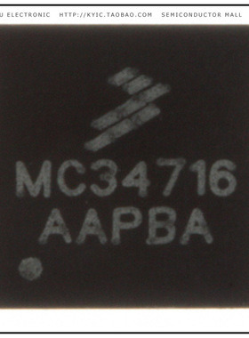 MC34716EP【IC CONVERTER DDR 26QFN】