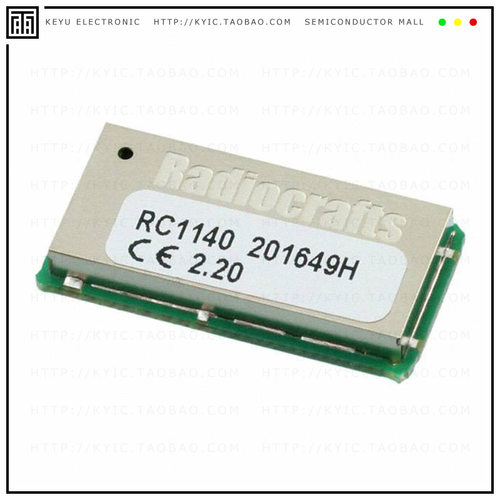 RC1140-MBUS3【WIRELESS M-BUS 433】