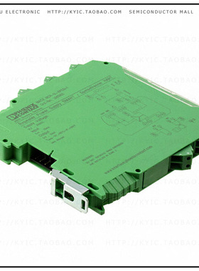 2865955【REPEATER POWER SUPPLY】