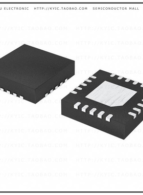 BD90541MUV-CE2【IC REG BUCK ADJ 4A SYNC 20QFN】