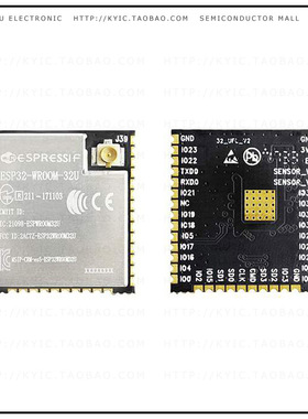 ESP32-WROOM-32U【WIFI MODULE 32MBITS SPI FLASH】