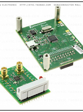 SX1257-57SKA915【SX1257 915MHZ EVK】