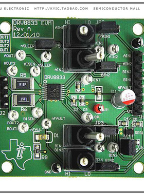 DRV8833EVM【EVAL MODULE FOR DRV8833】