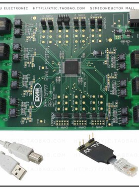 XRT5997ES【IC LIU E1 7CH 3.3V 100TQFP】