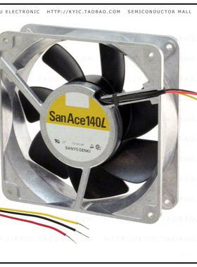 9LB1424S5D01【FAN 140X51MM 24VDC RBLS LOCK】