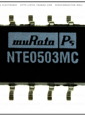 NTE0503MC【DC DC CONVERTER 3.3V 1W】