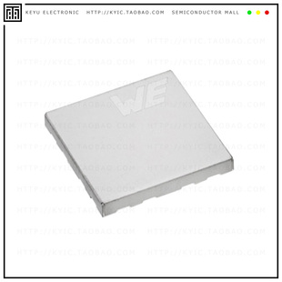 36003250S【WE-SHC SHIELDING CABINET COVER ;】