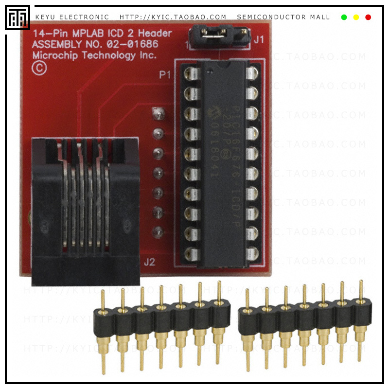 AC162052【HEADER ICD FOR PIC16F676/630】