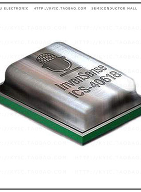 ICS-40618【MIC MEMS MULTI-MODE OMNI -38DB】
