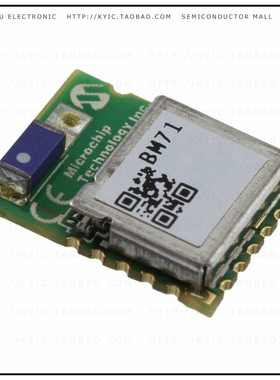 BM71BLES1FC2-0B02AA【BLUETOOTH 4.2 BLE MODULE】