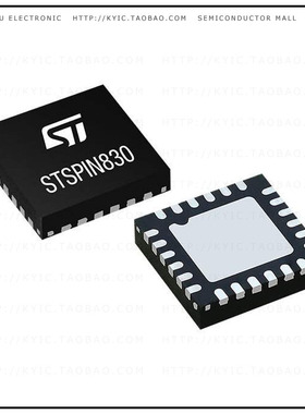 STSPIN830【IC MTR DRV MULTPHS 7-45V 24TQFPN】