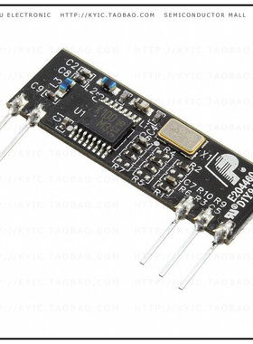 FM-RTFQ2-433P【RF XMITTER 433MHZ 12SIP MODULE】