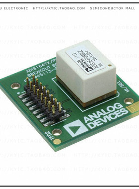 ADIS16475-3/PCBZ【EVAL BOARD FOR ADIS16475-3】