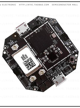 KITRA 520【ARTIK 520 PRODUCT ACCELERATOR】