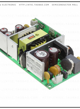 DZ080-7【AC/DC CONVERTER 12V 5V 85W】