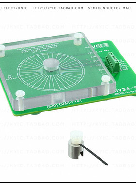 AG934-07E【ATT101 ANGLE SENSOR EVAL KIT】