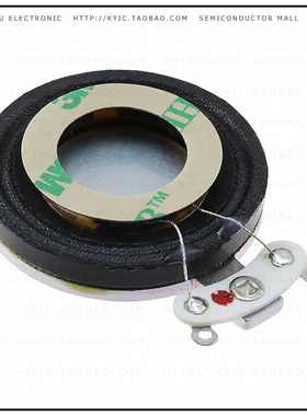 ASX03308-R【EXCITER 8OHM 3W 85DB ROUND】
