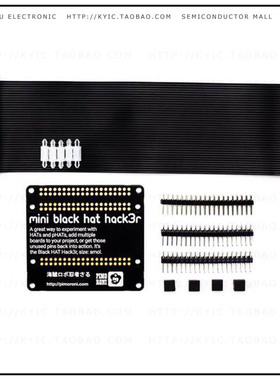PIM170【MINI BLACK HAT HACK3R SOLDER KIT】
