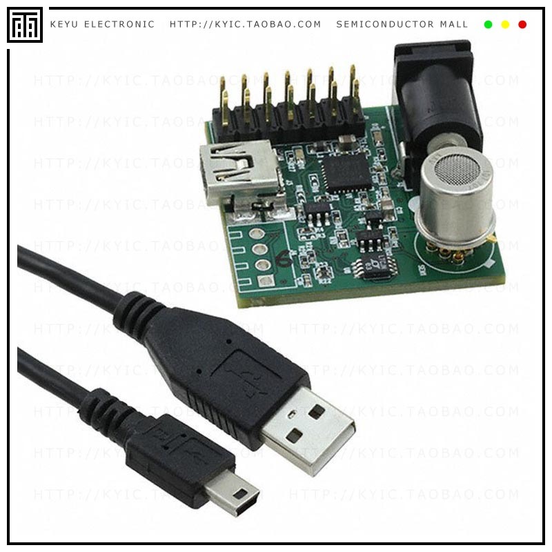SMOD707KITV1【VOC SENSOR EVAL KIT】