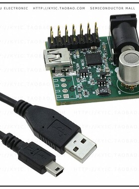 SMOD707KITV1【VOC SENSOR EVAL KIT】