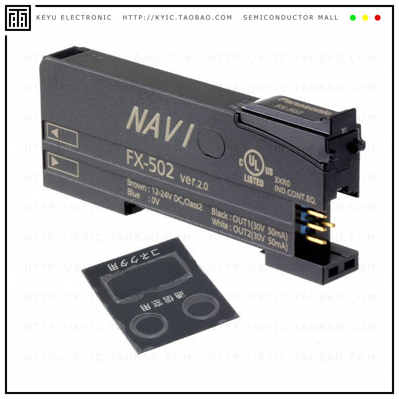 FX-502【DIGITAL FIBER AMP NPN 2 OUTPUTS】