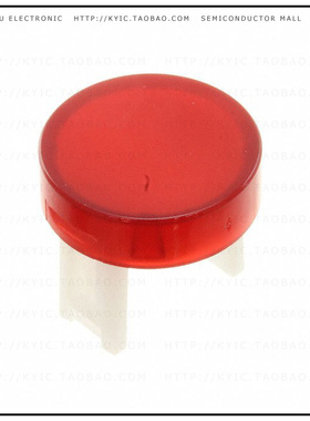 31-931.2【LENS RED FLAT D15.8 PLASTIC TRAN】