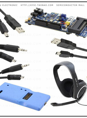 DK-8635-10163-1A【CSR8635 QFN DEV KIT】