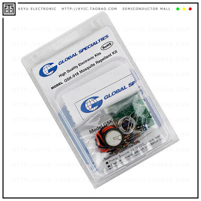GSK-918【MOSQUITO DETERRENT KIT 10-30KHZ】