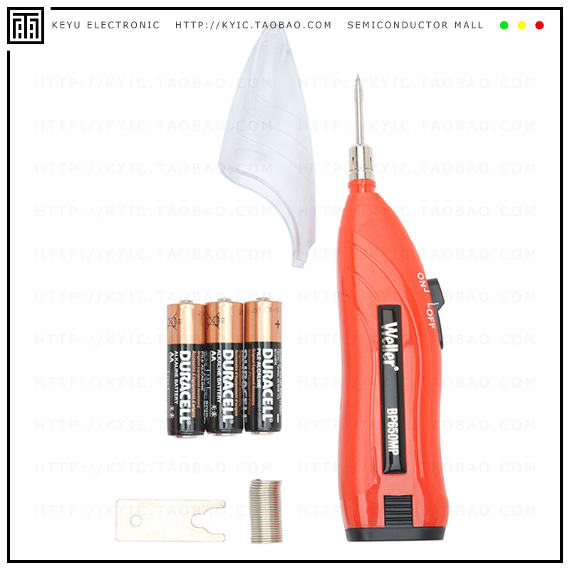 BP650MP【SOLDERING IRON CORDLSS 4.5W 4.5V】