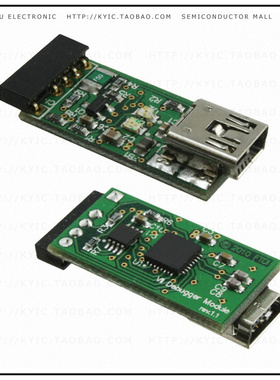 VNC2 DEBUG MODULE【MOD VINCULUM-II DEBUGGR/PROGRAMR】