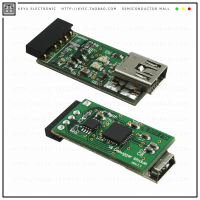 VNC2 DEBUG MODULE【MOD VINCULUM-II DEBUGGR/PROGRAMR】