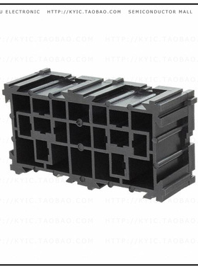 03540536Z【RELAY HSG 5POS WIRING HARNESS】