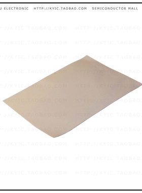 L37-5-640-320-1.0-0【THERM PAD 640MMX320MM GRAY】