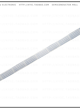 1648【RASPBERRY PI CAMERA CABLE 300MM】