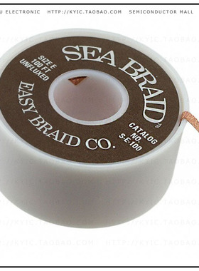 S-E-100【DESOLDR BRAID UNFLUX 0.125' 100'】