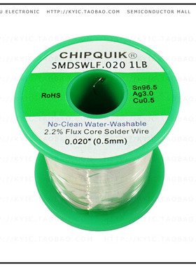 SMDSWLF.020 1LB【LF SOLDER WIRE 96.5/3/0.5 TIN/SI】