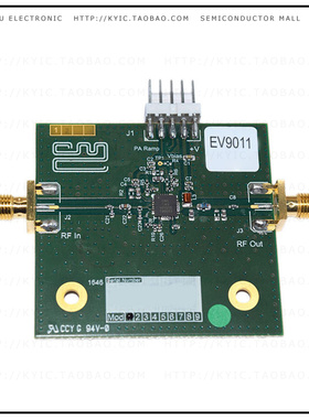 EV9011-160【CMX901 EVAL KIT FOR 150-170MHZ】