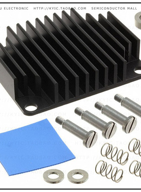 26925【HEATSINK FOR TE0710 SPRINGLOADED】