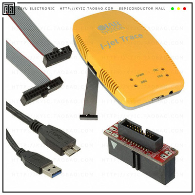 IJET-TRACE-CM-L【TRACE IN-CIRCUIT DEBUG PROBE】