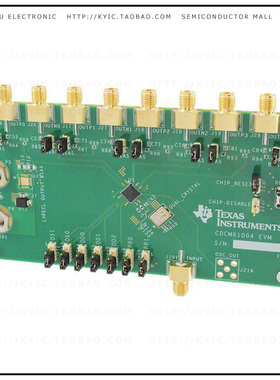 CDCM6100XEVM【EVAL MODULE FOR CDCM6100X】