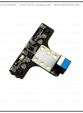 P3030001【ME RGB LINE FOLLOWER V1】