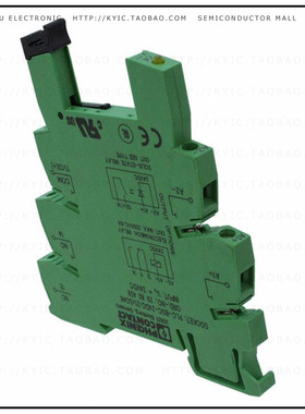 2980458【RELAY SOCKET DIN RAIL】