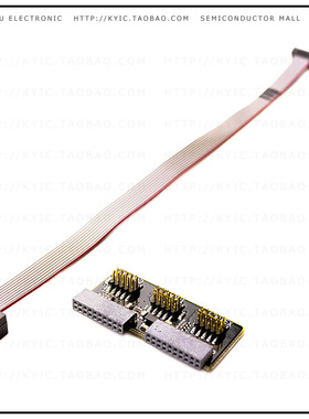 SLSDA001A【DEBUG ADAPT KIT】